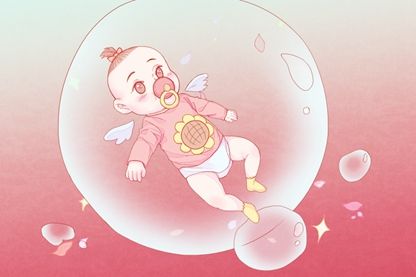 头字基本解释含义 头字男宝宝取名含义 头字基本解释含义 头字男宝宝取名含义