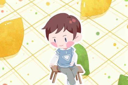字男孩取名五行 字字宝宝取名含义 字男孩取名五行 字字宝宝取名含义