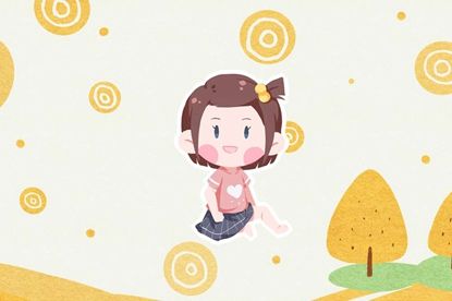带初的女孩名字 带初字有寓意的名字 带初的女孩名字 带初字有寓意的名字