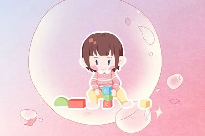 2021年牛宝宝小名怎么取稳重一些 2021年牛宝宝小名怎么取稳重一些