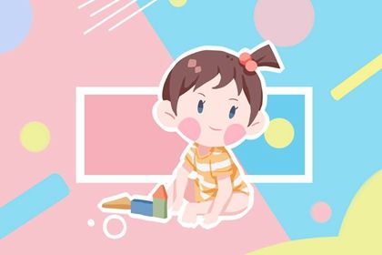 女牛宝宝取名字最佳字集锦 个个都是清新脱俗的好名 女牛宝宝取名字最佳字集锦 个个都是清新脱俗的好名