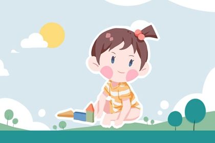 给刚出生的女宝宝取名大合集 2021洋气有寓意的名字 给刚出生的女宝宝取名大合集 2021洋气有寓意的名字