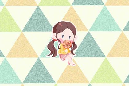 酉字在名字中的含义 带酉字的女孩名字 酉字在名字中的含义 带酉字的女孩名字