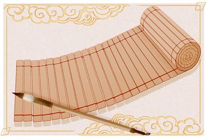 竹简 灿金云纹(无字) 悦耳好听的二字公司名字大全 公司起名文化