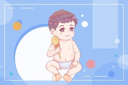 虎年出生取名忌字 取名技巧 虎年出生取名忌字 取名技巧