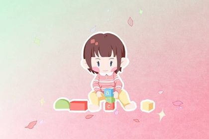牛年有创意的乳名集锦 有文采典故 牛年有创意的乳名集锦 有文采典故