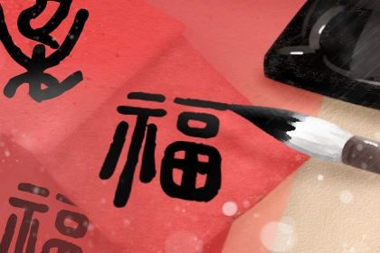 星座时尚 2018最新最好听的网名 旷世奇作