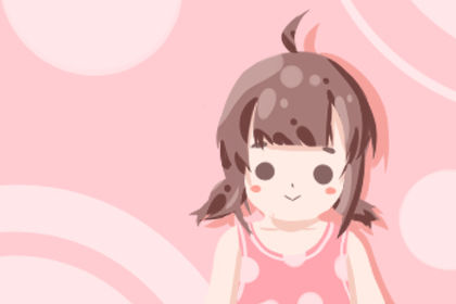 庚子2020年冬至出生的女孩名字有哪些 宜用字推荐 庚子2020年冬至出生的女孩名字有哪些 宜用字推荐