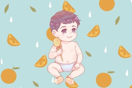 兔年6月9日出生孩子有涵养的名字 灵活乖巧的宝宝起名推荐 兔年6月9日出生孩子有涵养的名字 灵活乖巧的宝宝起名推荐