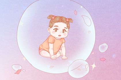 虎年五行缺金的女孩名字怎么取名好听 清新的缺金女宝宝起名 虎年五行缺金的女孩名字怎么取名好听 清新的缺金女宝宝起名