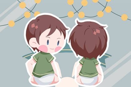 兔年9月11日出生孩子生辰八字 十分温暖的兔宝宝名字 兔年9月11日出生孩子生辰八字 十分温暖的兔宝宝名字