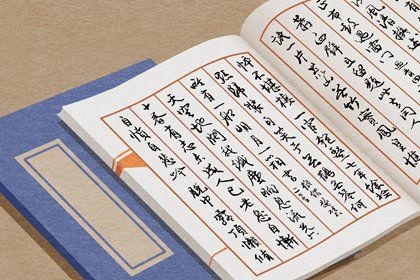 建筑公司起名大全参考免费 起名常用字 建筑公司起名大全参考免费 起名常用字
