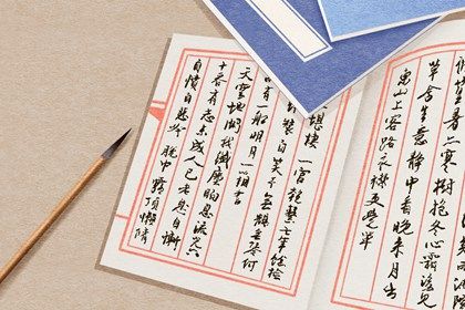 教育类公司起名 与教育有关的公司名字大全 教育类公司起名 与教育有关的公司名字大全