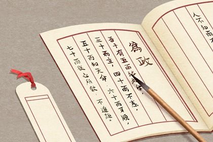 小型超市名字大全 超字开头公司起名 小型超市名字大全 超字开头公司起名