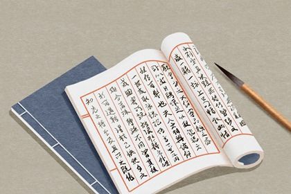 生鲜超市名字店名大全 营业执照起名 生鲜超市名字店名大全 营业执照起名