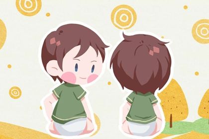 兔年12月31日出生孩子满分名字合集 小孩取名字2023属兔 兔年12月31日出生孩子满分名字合集 小孩取名字2023属兔