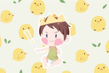 兔宝宝小名叫什么好 独一无二的宝宝乳名 兔宝宝小名叫什么好 独一无二的宝宝乳名