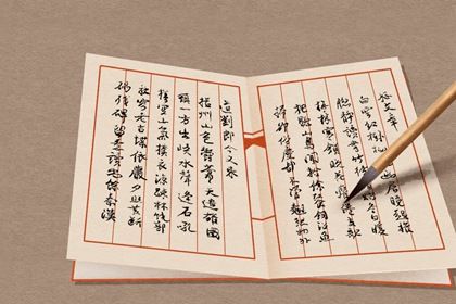 培训机构取名字大全免费 响亮口才培训班名 培训机构取名字大全免费 响亮口才培训班名