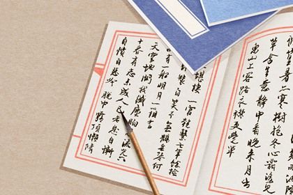 寓意好的艺术机构名字 教育行业公司起名 寓意好的艺术机构名字 教育行业公司起名