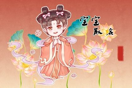 缺火比较洋气的男孩名字 新生儿缺火的男孩取名 缺火比较洋气的男孩名字 新生儿缺火的男孩取名