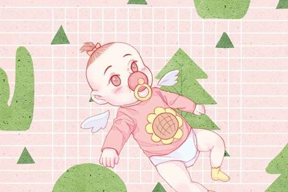 过年生的小孩取什么小名好 满分小名乳名推荐 过年生的小孩取什么小名好 满分小名乳名推荐