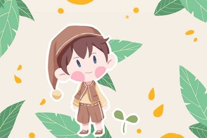 2023年正月的兔宝宝起什么名字好 2023年1月取名 2023年正月的兔宝宝起什么名字好 2023年1月取名