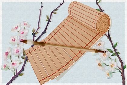 竹简 白花(无字) 淘宝女装店店名叫什么好 网店名称大全个性网