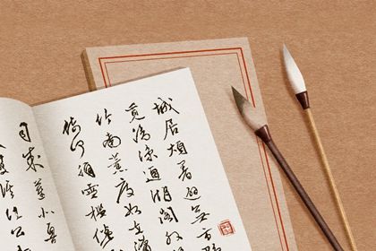 取名52 淘宝女装店铺名字 网店店名字大全好听有创意