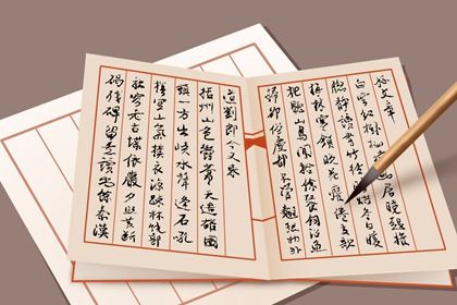 进口公司起名 比较顺口的公司名字推荐 进口公司起名 比较顺口的公司名字推荐