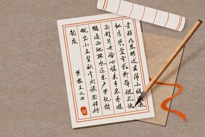 取名13 软装公司起名 简单大气的工作室名称
