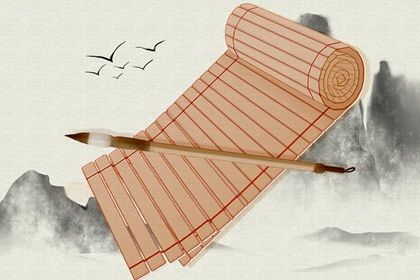 竹简 墨山飞鸟(无字) 房产代理公司起名 寓意比较好的公司名称