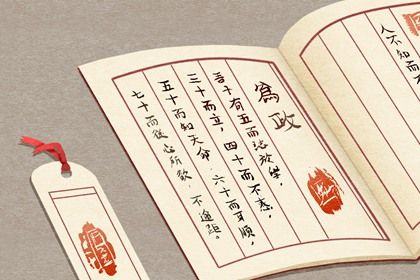 取名21 土特产公司起名 企业名字大全免费查询打分