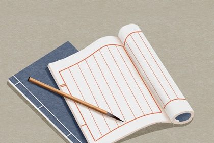 2022年百货店铺名称大全 给自己店铺取名字 2022年百货店铺名称大全 给自己店铺取名字
