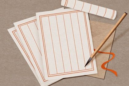 公司起名大全免费 取名吉祥招财 公司起名大全免费 取名吉祥招财