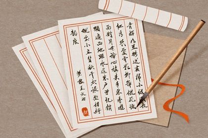 当下最火的公司起名大全 有助财运提升 当下最火的公司起名大全 有助财运提升