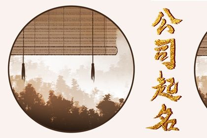 吸引年轻人的店铺名 高端酒吧怎么起名 吸引年轻人的店铺名 高端酒吧怎么起名