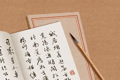 洗衣机类公司起三个字的公司名字 洗衣机类公司起三个字的公司名字