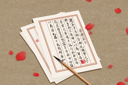 汽车改装公司三个字免费商标起名 汽车改装公司三个字免费商标起名