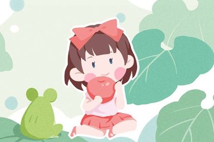 女孩珊字取名 带珊字的女孩名字 女孩珊字取名 带珊字的女孩名字