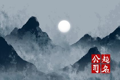 有害生物防治三个字独特的公司名称大全集 有害生物防治三个字独特的公司名称大全集