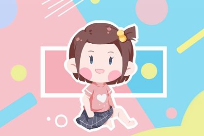 洁字取名女孩名字 用洁字的女孩名字都有哪些 洁字取名女孩名字 用洁字的女孩名字都有哪些