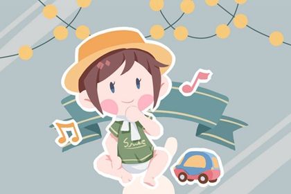 妙在名字中的含义 给女孩起名带有妙字好吗 妙在名字中的含义 给女孩起名带有妙字好吗