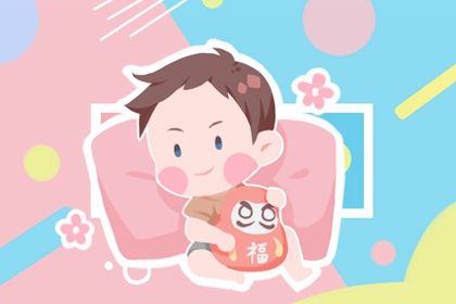 晗字取名好不好 晗字结尾取名女孩 晗字取名好不好 晗字结尾取名女孩