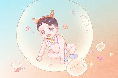 babe 3 (6) 2021年10月22日出生的女孩名字 今日五行缺火免费取名