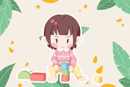 佩字五行属什么 女孩取名佩和什么搭配比较好 佩字五行属什么 女孩取名佩和什么搭配比较好