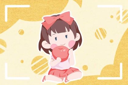 2022虎年女孩取名名字大全 温婉动听的女孩名 2022虎年女孩取名名字大全 温婉动听的女孩名