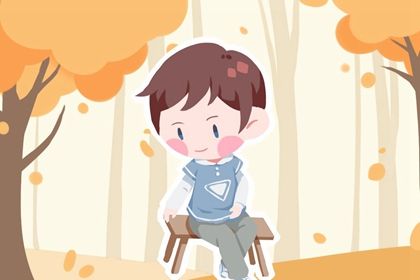 2022虎年正月出生的男孩取名 悦耳动听的 2022虎年正月出生的男孩取名 悦耳动听的