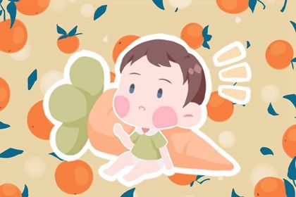 虎年八月生的男孩 阳光爽朗名字 虎年八月生的男孩 阳光爽朗名字