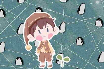 2021年10月份出生的男孩小名 10月牛宝宝乳名大全 2021年10月份出生的男孩小名 10月牛宝宝乳名大全