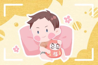 2022年1月4日出生的女宝命好吗 五行缺木取什么名可爱好听 2022年1月4日出生的女宝命好吗 五行缺木取什么名可爱好听